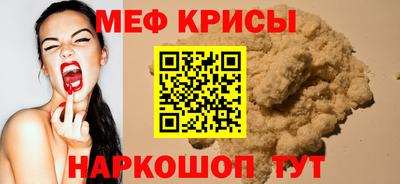 наркотики Первоуральск