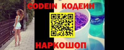 наркотики Первоуральск