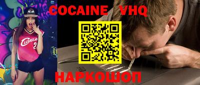 амфетамин Партизанск