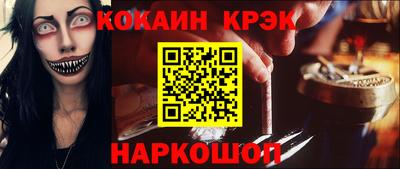 наркотики Первоуральск