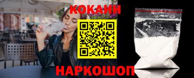 ПСИЛОЦИБИНОВЫЕ ГРИБЫ Пенза
