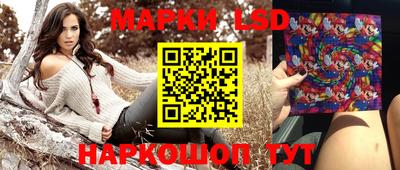 наркотики Первоуральск