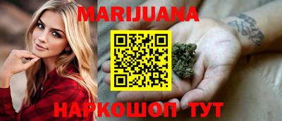 амфетамин Партизанск
