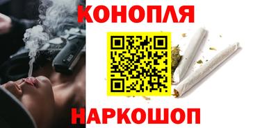 амфетамин Партизанск