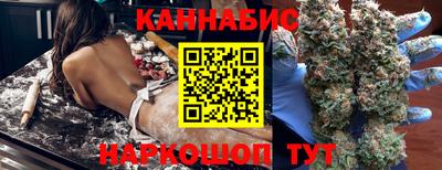 ПСИЛОЦИБИНОВЫЕ ГРИБЫ Пенза