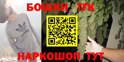 ПСИЛОЦИБИНОВЫЕ ГРИБЫ Пенза
