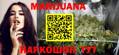 амфетамин Партизанск