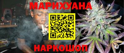 ПСИЛОЦИБИНОВЫЕ ГРИБЫ Пенза