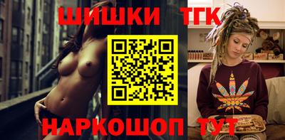 наркотики Первоуральск