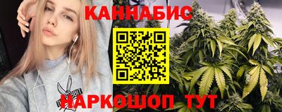 ПСИЛОЦИБИНОВЫЕ ГРИБЫ Пенза