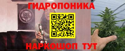 наркотики Первоуральск