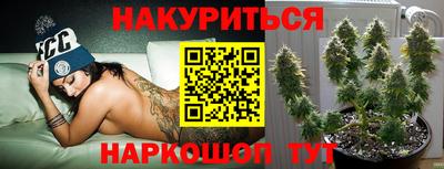 наркотики Первоуральск