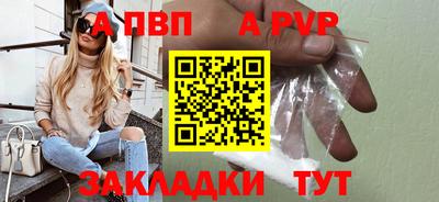 наркотики Первоуральск