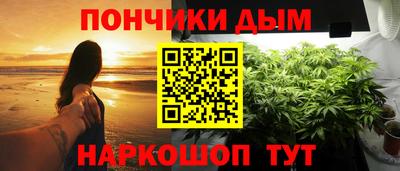 ПСИЛОЦИБИНОВЫЕ ГРИБЫ Пенза