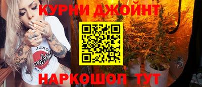 ПСИЛОЦИБИНОВЫЕ ГРИБЫ Пенза