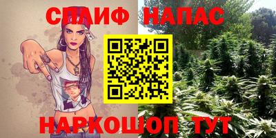 наркотики Первоуральск