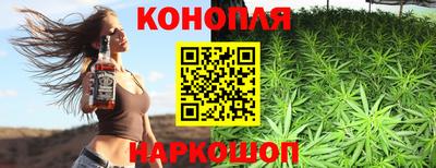 амфетамин Партизанск