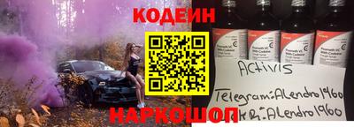 наркотики Первоуральск
