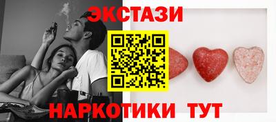 наркотики Первоуральск