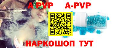 ПСИЛОЦИБИНОВЫЕ ГРИБЫ Пенза