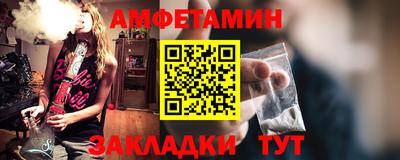 наркотики Первоуральск