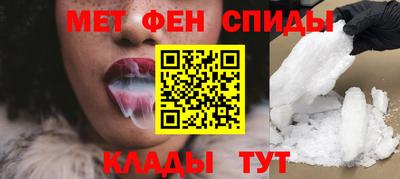 наркотики Первоуральск