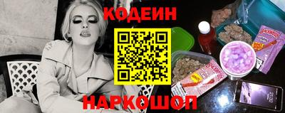 наркотики Первоуральск