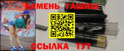 ПСИЛОЦИБИНОВЫЕ ГРИБЫ Пенза