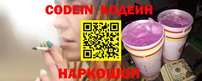 ПСИЛОЦИБИНОВЫЕ ГРИБЫ Пенза