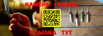 ПСИЛОЦИБИНОВЫЕ ГРИБЫ Пенза