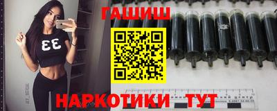 ПСИЛОЦИБИНОВЫЕ ГРИБЫ Пенза