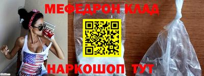 ПСИЛОЦИБИНОВЫЕ ГРИБЫ Пенза
