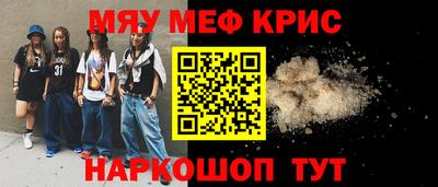 ПСИЛОЦИБИНОВЫЕ ГРИБЫ Пенза