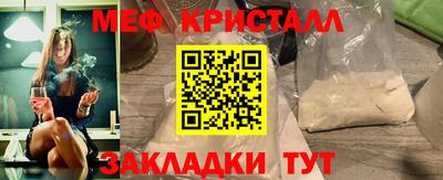 наркотики Первоуральск