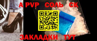 наркотики Первоуральск