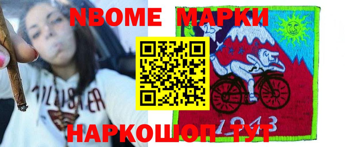 Лсд 25 экстази ecstasy  Вход с VPN  Ахтубинск  ЛСД экстази ecstasy 