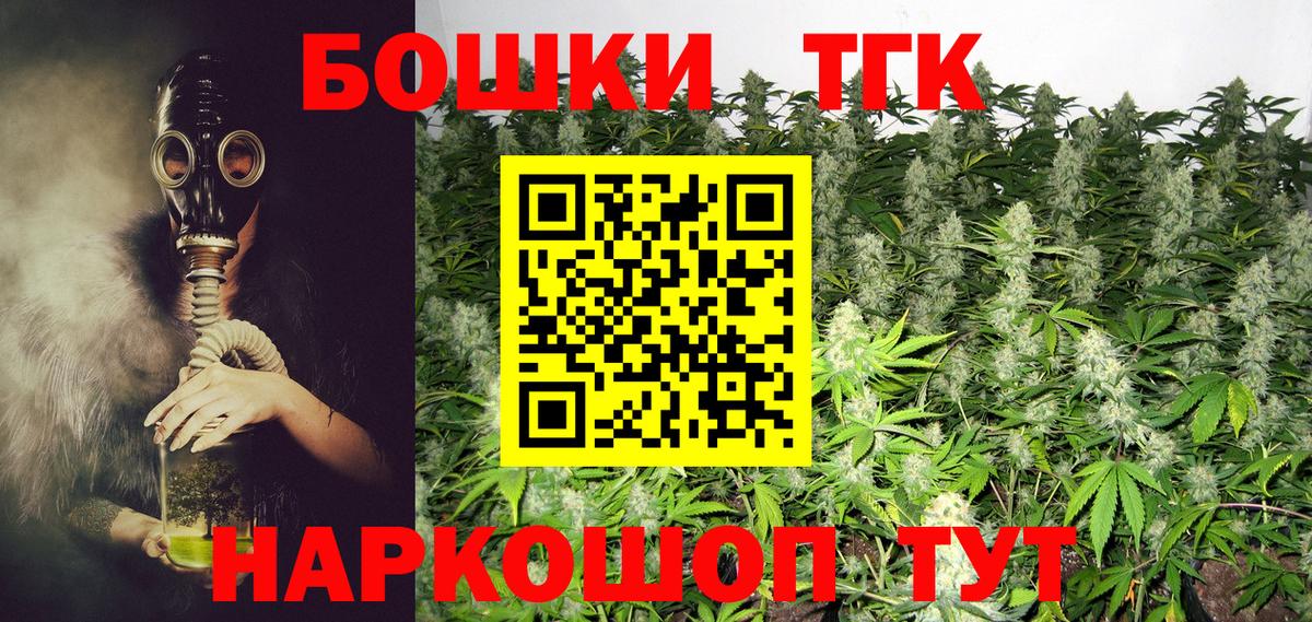 Каннабис ГИДРОПОН Ахтубинск